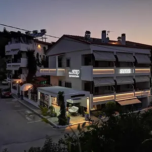  Διαμέρισμα Haus Niko And